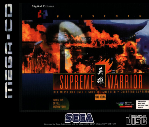 Supreme Warrior (Europe) (Disc 1) (Mega-CD 32X) Sega CD Game Cover
